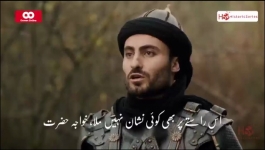 Great Seljuk - Season 01 Episode 11